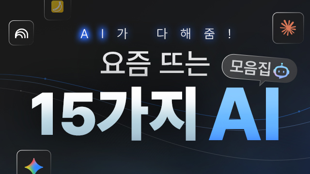 관련콘텐츠 5