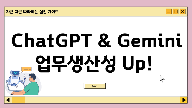관련콘텐츠 6