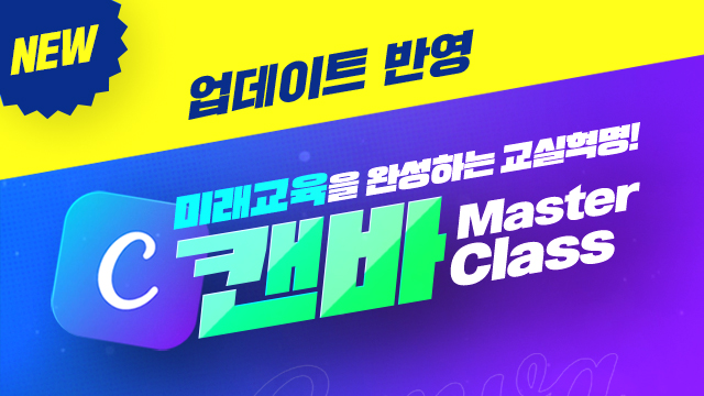 관련콘텐츠 2
