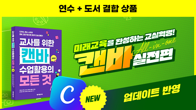 관련콘텐츠 2