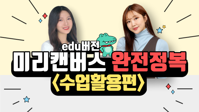 관련콘텐츠 5
