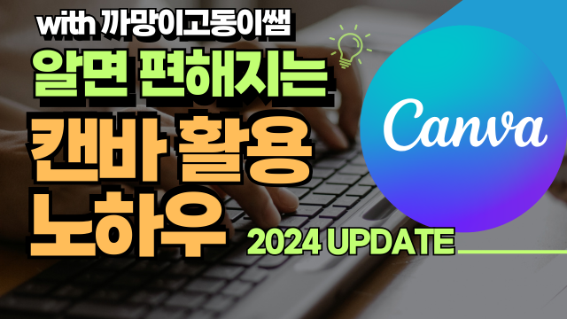 관련콘텐츠 4