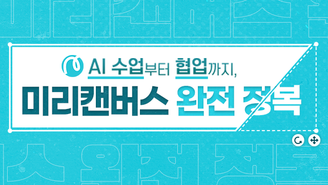 관련콘텐츠 3