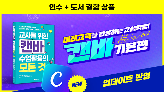 관련콘텐츠 1
