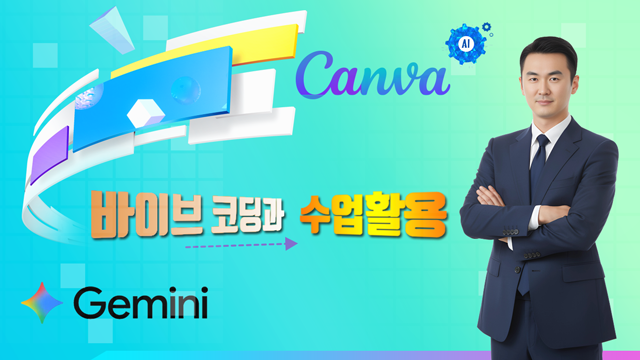 관련콘텐츠 6