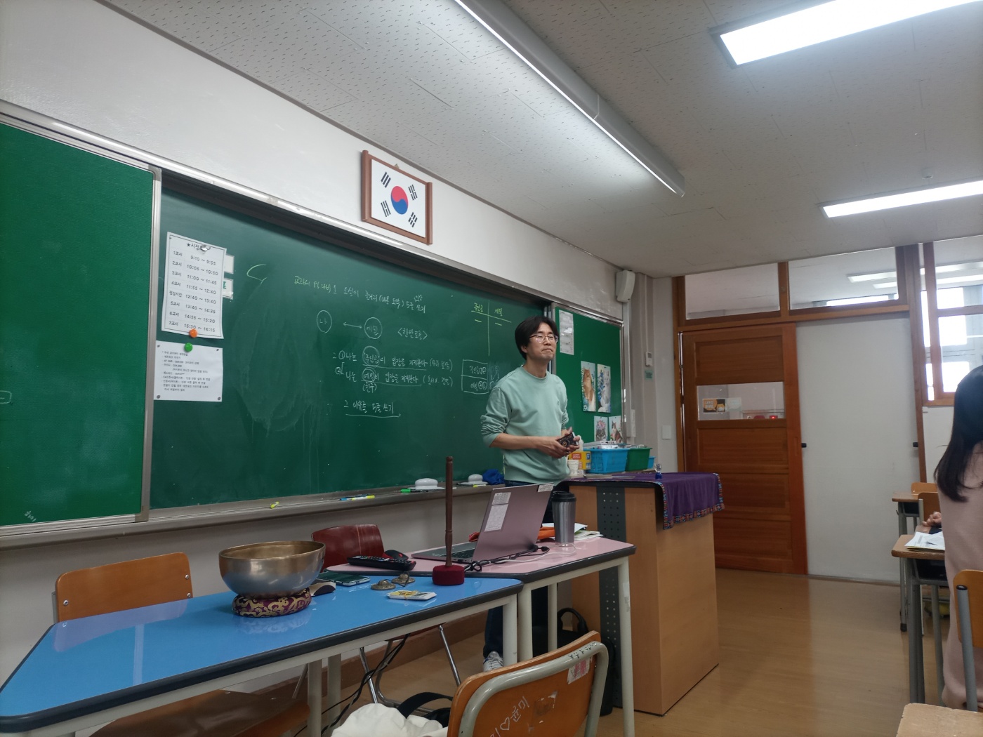 교사의 성장 파트너, 쌤동네 부천 도당중학교 타로상담 동아리 연수